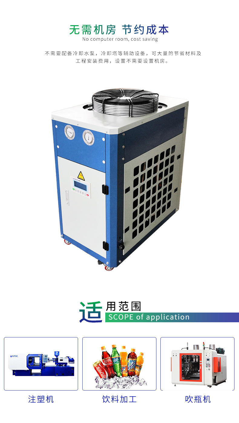 浙江青風(fēng)環(huán)境股份有限公司,工業(yè)冷水熱泵機組,農業(yè)環(huán)境冷暖產(chǎn)品,中央空調,低溫化工,空調末端系列,官方網(wǎng)站