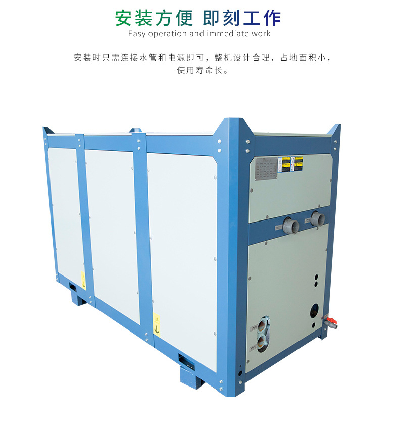 浙江青風(fēng)環(huán)境股份有限公司,工業(yè)冷水熱泵機組,農業(yè)環(huán)境冷暖產(chǎn)品,中央空調,低溫化工,空調末端系列,官方網(wǎng)站